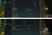 英雄联盟fps怎么显示(英雄联盟显示FPS)