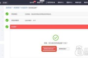拼多多怎么推广(拼多多怎么推广才有销量)