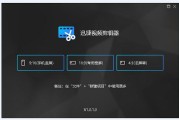 短视频自动剪辑(短视频怎么剪辑制作)