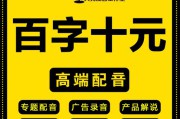 15秒广告视频制作(广告视频制作费用)