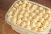 豆乳盒子制作视频(如何制作豆乳盒子)