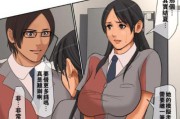 动漫网站推荐(看漫画的网站哪个最全又免费)