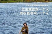 旅游文案(旅游文案朋友圈唯美句子)
