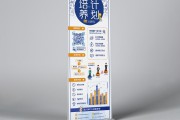 电商仓储招聘(电商仓储招聘信息)