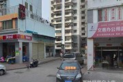 厦门电商谷有产权吗(厦门电商谷属于哪个街道)
