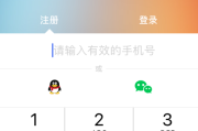 快手短视频怎么赚钱的(怎么利用快手发短视频赚钱)