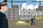 四不放过是什么(四不放过是什么)