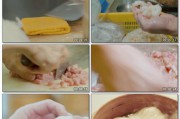 美食制作视频(美食制作视频简单做法)