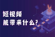 营销手段视频(医院营销手段和方法)