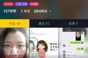 哪里可以看短视频(哪里可以学短视频运营)