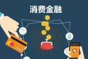 首当其冲是什么意思(首当其冲是什么意思 百度网盘)