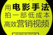 广告视频剪辑多少钱(广告视频剪辑工资一般多少)