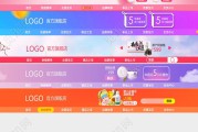 淘宝电商怎么做(淘宝电商怎么做图片)