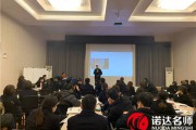 销售业务培训视频(销售业务培训方案)