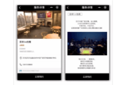 服务案例小故事(营业厅服务案例小故事)