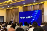哪里学电商培训(哪里有正规的电商培训班)