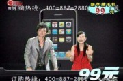 视频无广告(大海视频无广告)