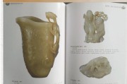 中国艺术品网(中国艺术品网登录)