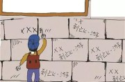 破窗效应是什么意思(孩子破窗效应是什么意思)