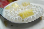 椰奶西米露怎么做视频(西米露是怎么做出来的)