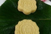 东北老式绿豆糕的做法视频(老式绿豆糕的做法家常做法)