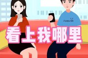 mg短视频(mg动画短视频怎么制作)