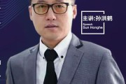 跨境电商初级人才认证a卷
:跨境电商如今的红利何在？