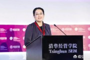 融贯电商
:百度资本CEO李昕晢离职闹乌龙，如何评价其在百度10年的职业生涯？除了李昕晢中国还有哪些优秀的女性互联网高管？