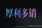 品牌的作用(品牌的作用表现为)