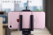 直播用什么手机(直播用什么手机不发烫)