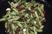 干煸豆角制作方法视频(糖豆角制作方法视频)