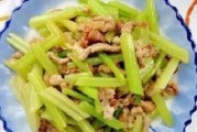 芹菜做法视频(芹菜炖土豆条的做法视频)