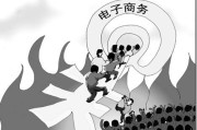 现在电商做什么比较好(现在做电商做什么行业有前景)