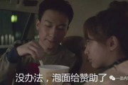 如何在视频中植入广告(视频植入广告案例)