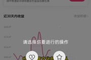 视频剪辑怎么变现(电影视频剪辑怎么变现)
