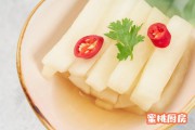 酸萝卜的制作方法视频(酸萝卜的制作方法 家用)