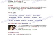 百度k站(e站百度)