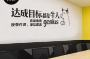 销售团队激励视频短片(销售团队激励视频短片,每一个人都如他一样,怎能不好)