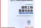 机构专用(机构专用和证券营业部区别)