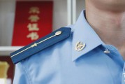 排长是什么级别(消防排长是什么级别)