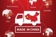 外贸跨境电商(外贸跨境电商做什么的)