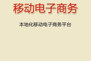 2b电商
:一年赚一千万的公司多不多？互联网创业还有机会吗？