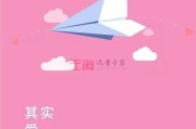 梅花网(梅花网)