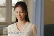 白鹿短视频(白鹿短视频动图)
