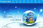 网赚创业(网络生意创业项目)