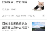 电商创业项目有哪些
:现在做互联网创业有哪些好的项目？