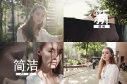 快闪视频广告(快闪免广告下载)