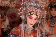 关于京剧的短视频(关于京剧的短视频和照片)