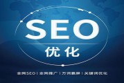 百度关键词(百度关键词热搜qz)
