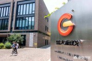 上海比较大的电商公司
:上海有哪些知名的互联网公司？